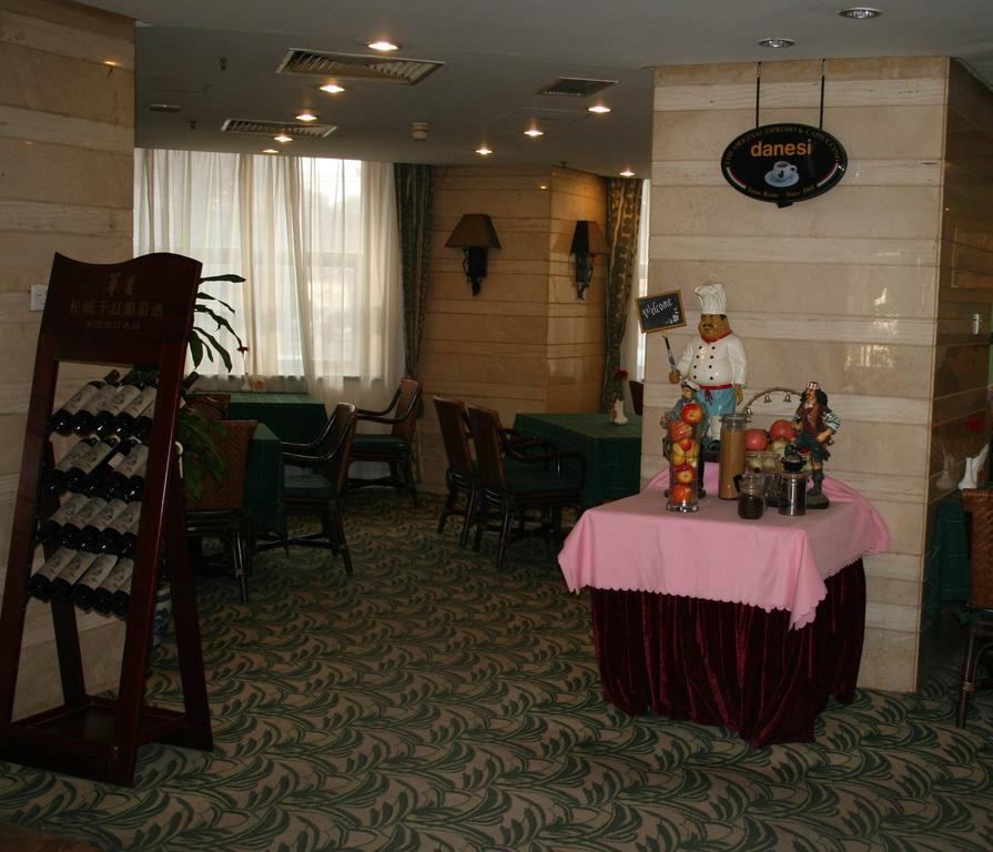 Beijing Shanshui Hotel Exterior foto
